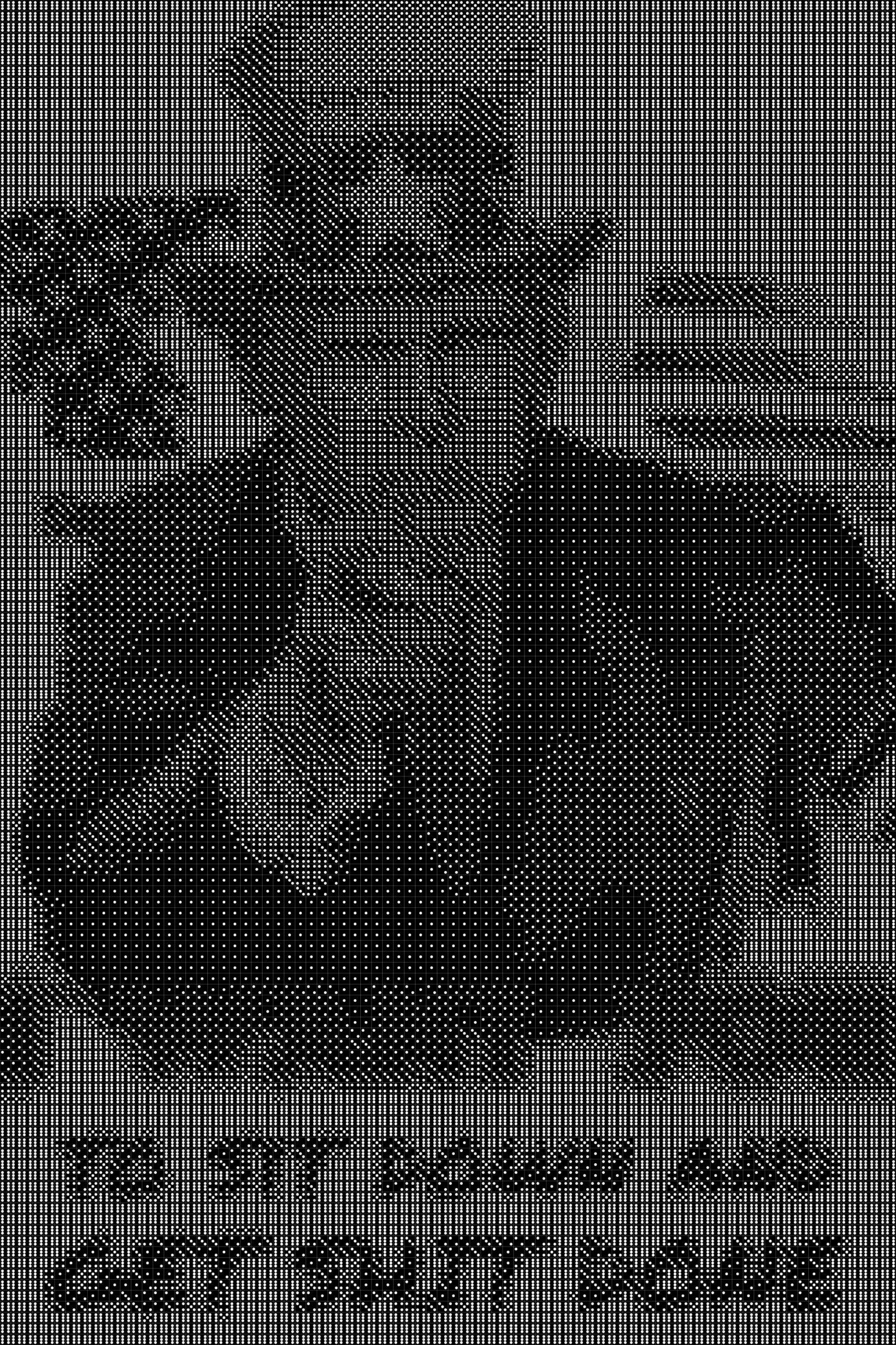 Donald Trump 8 Dice Art- Handcrafted Dice Mosaic using 10,000+ Dice, Two Size Options